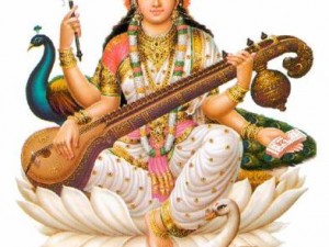 Soirée Bhajans – Vendredi 22 avril 2016